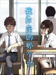 鬼灭之刃漫画刀匠村篇第12-15卷封面